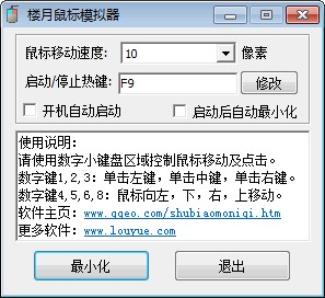 �������ģ�M��ʹ�÷���