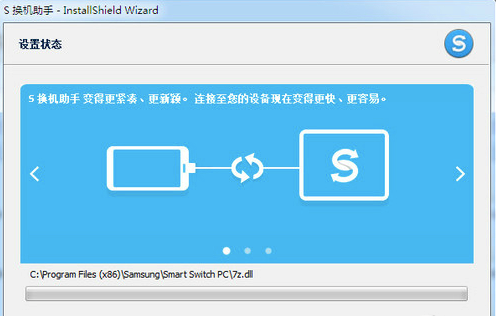 ������Q���ְ��b������ʹ�ý̳�
