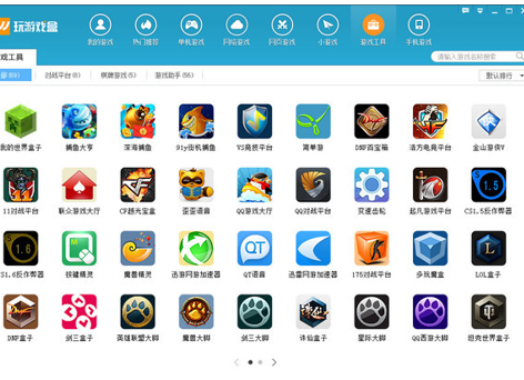 ���Α�й���Ԕ���ܛ������