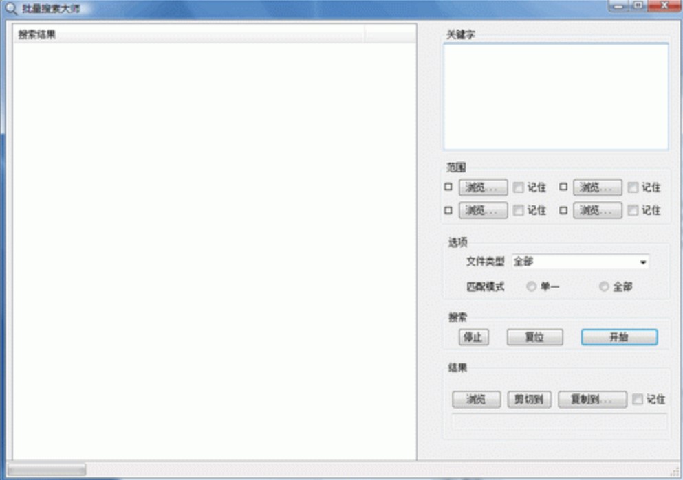 ����������ܛ��ʹ�÷���