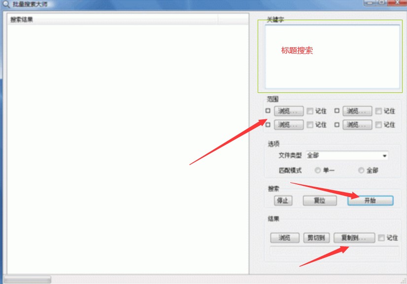 ����������ܛ��ʹ�÷���