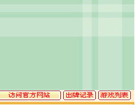 ��ӛ�����ٷ����d