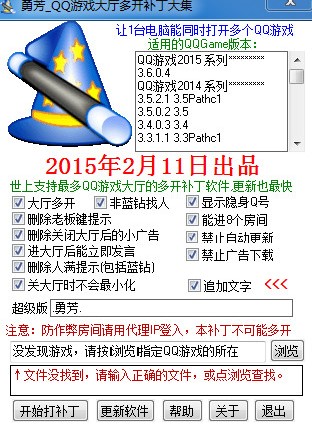 �·�QQ�Α��d���_�a��ʹ���f��