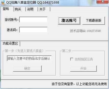 ��������ж�λ�����M(f��i)���d���骄(ji��ng)����