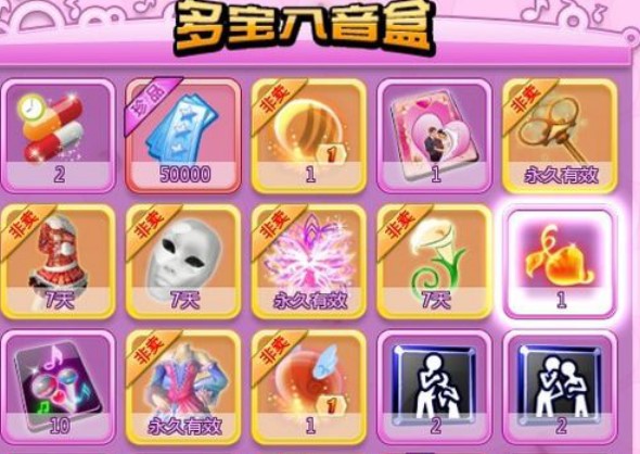 ��������ж�λ�����M(f��i)���d���骄(ji��ng)����