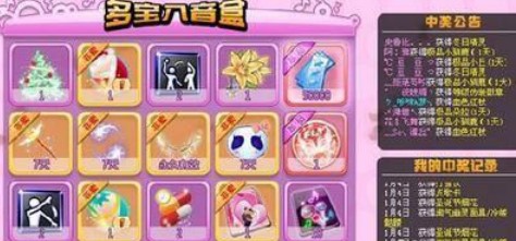 ��������ж�λ�����M(f��i)���d���骄(ji��ng)����