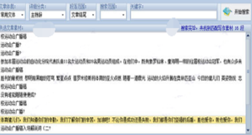 �Ԅӌ���ܛ���ٷ����d