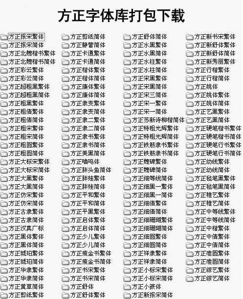 �������w�����dwin7���b����