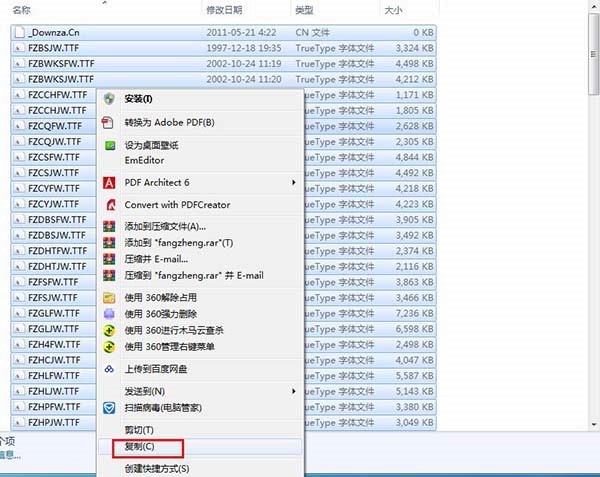 �������w�����dwin7���b����