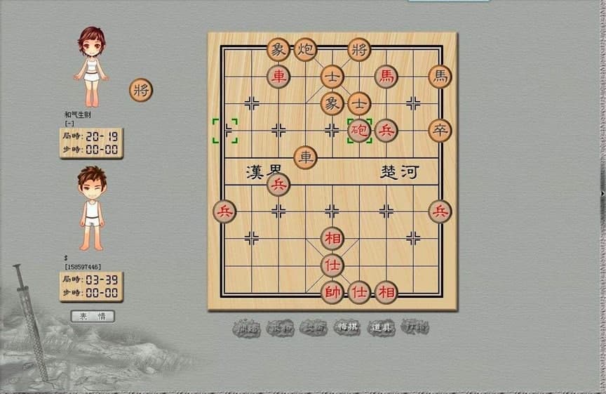 QQ��������ܛ����ɫ�����Aʹ�ý̳�