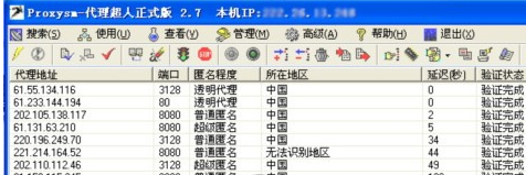 �������˰��b�̳̽�B