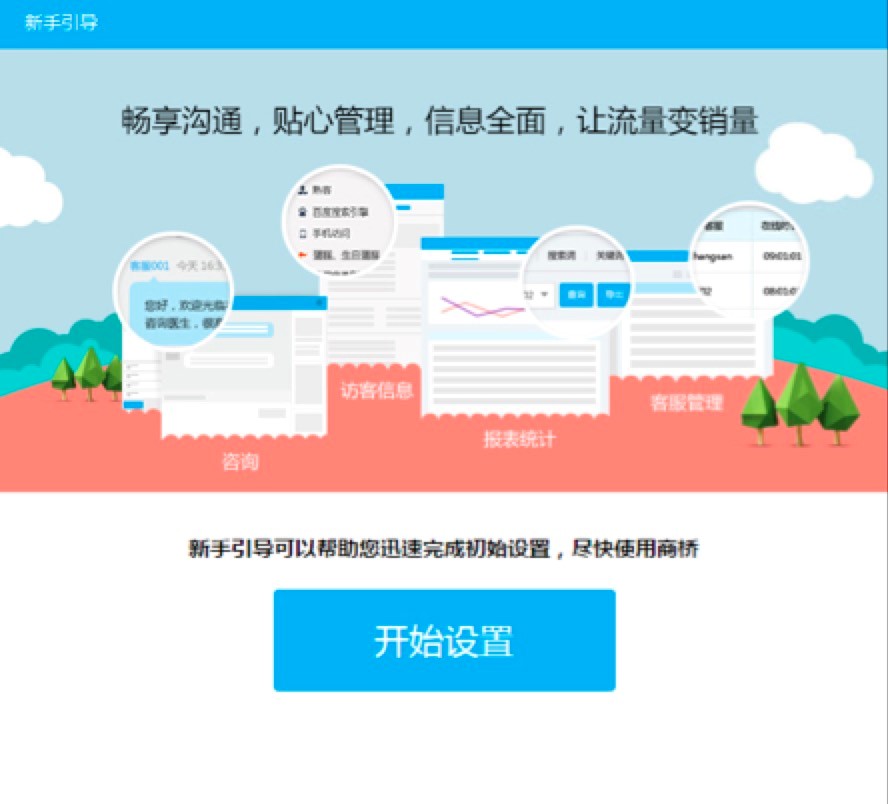 �ٶ��̘����M�ھ��ͷ�ϵ�y������ɫԔ����B