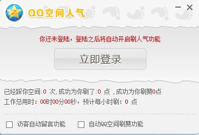 QQ���Cʹ�ý̳̼�ܛ���f��