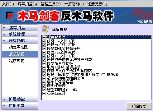 ľ�R���͹ٷ����d