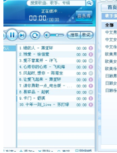 �ѹ��������������b�̳̽�B