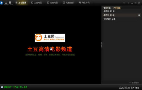 �����������ٷ����d