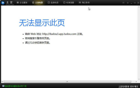 �����������ٷ����d