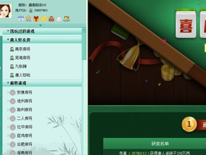 ʏ�������ΰ��b�̳̽�B