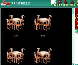 ʏ�������ΰ��b�̳̽�B