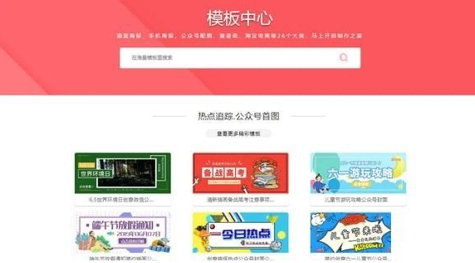 �ڈDƬ�ϼ����ֵ�ܛ����B��ʹ�ý̳�