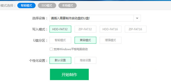 ��ôʹ��Peϵ�y���d