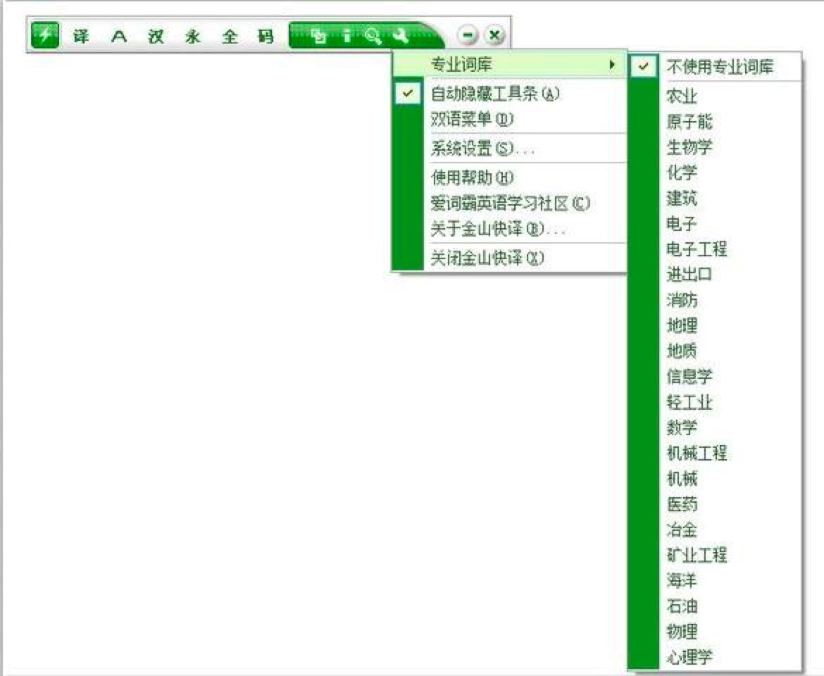 ��ɽ���gܛ�����󌣘I(y��)�ķ��g����Ԕ����B