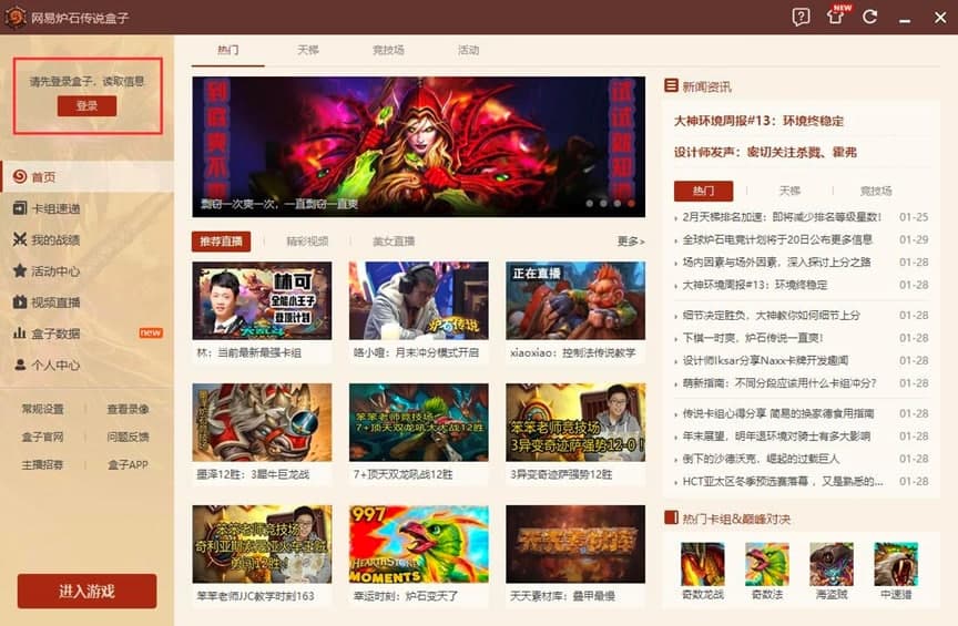 �W�נtʯ���f����PC�湦����ɫԔ����B