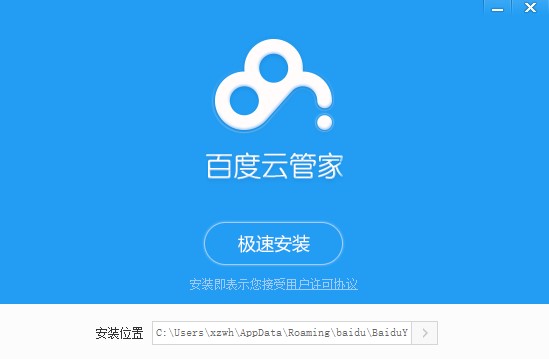 �ٶ��ƹܼ��ς������B