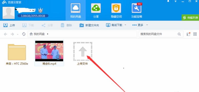 �ٶ��ƹܼ��ς������B