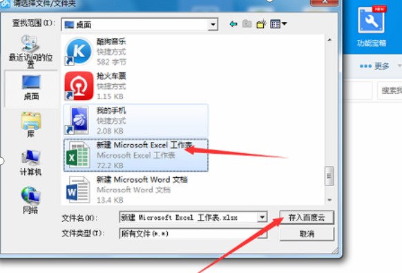�ٶ��ƹܼ��ς������B