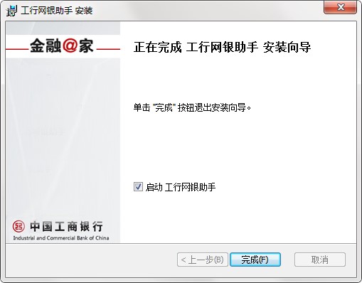 �����y�оW�����ְ��bʹ�ü���