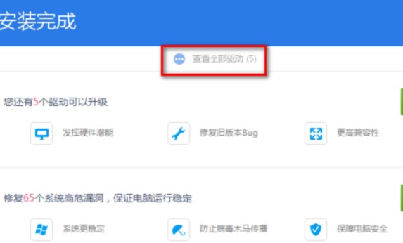 �Ӿ��`�ҵ��@���ӵķ���