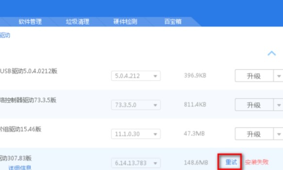 �Ӿ��`�ҵ��@���ӵķ���