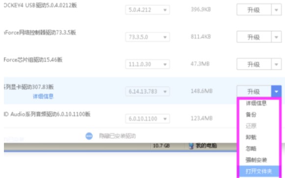 �Ӿ��`�ҵ��@���ӵķ���