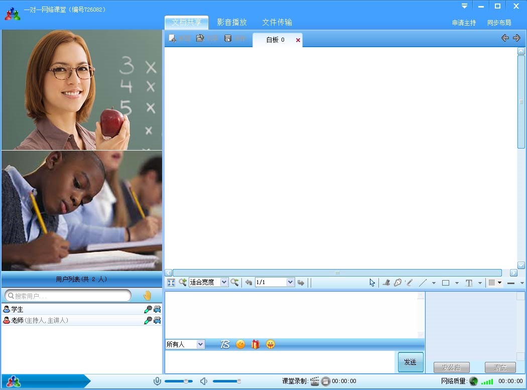 �W�j�n��һ��һ���b����