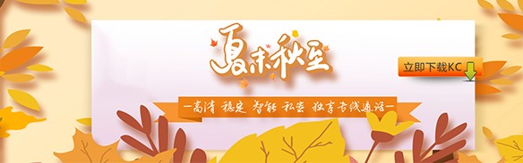 KC�W�j�ԒPC�湦�����c�Ͱ��b�̌W