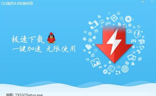 QQ���L����ô��QQ���L���dԔ��