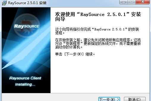 RaySource���w�پW(w��ng)�P���������c���b�̌W(xu��)