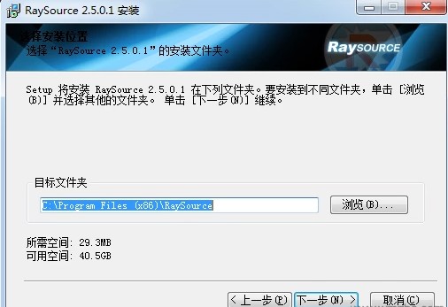 RaySource���w�پW(w��ng)�P���������c���b�̌W(xu��)