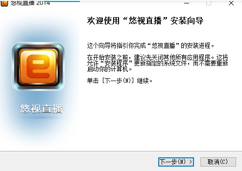 UUSee�W�j�ҕ���dʹ�ý̌W