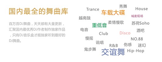 �����|(zh��)dj�����г�Ҋ���}�ͽ��