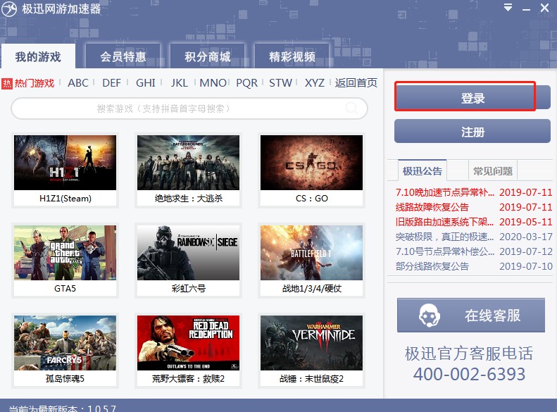 �������ʹ�ØOѸ�W�μ������M���h���B��