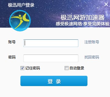 �������ʹ�ØOѸ�W�μ������M���h���B��