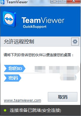 �������ʹ�ØOѸ�W�μ������M���h���B��