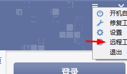 �������ʹ�ØOѸ�W�μ������M���h���B��