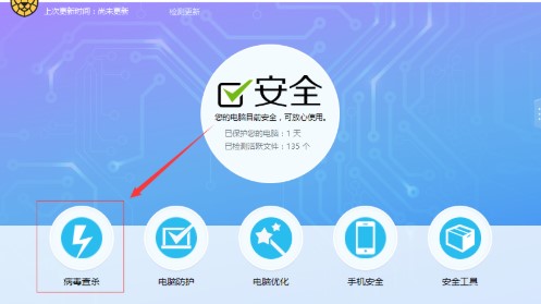 ����ʹ�����ǚ���ܛ���M�п��ٲ����隢