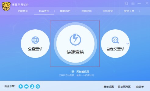 ����ʹ�����ǚ���ܛ���M�п��ٲ����隢