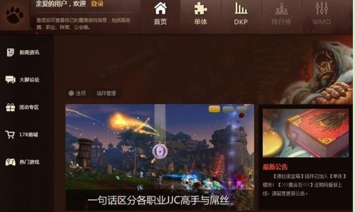 ħ�F���_��ô���b��ħ�F���_���b�̌W(xu��)