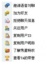 ����show���bʹ�ü���