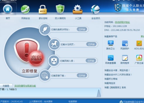 ���ǂ�(g��)�˷�����Ԕ��(x��)ж�d����